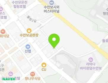 35-3 Oncheonjungang-gil, Suanbo-myeon, Chungju-si, Chungcheongbuk-do, Republic of Korea 35-3 Oncheonjungang-gil, Suanbo-myeon, Chungju-si, Chungcheongbuk-do, Republic of Korea Map
