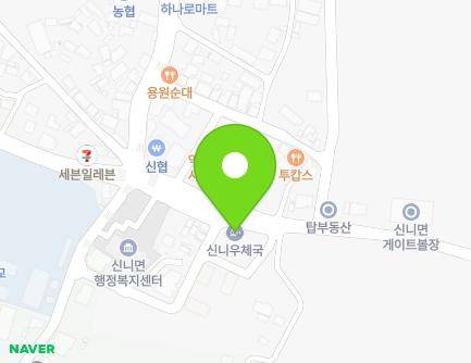 788 Sindeok-ro, Sinni-myeon, Chungju-si, Chungcheongbuk-do, Republic of Korea Map