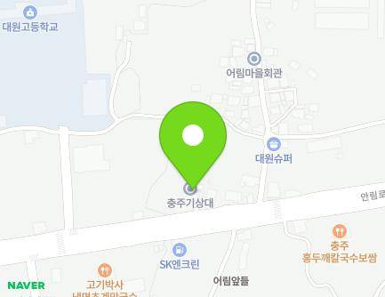 55 Allim-ro, Chungju-si, Chungcheongbuk-do, Republic of Korea Map