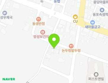 11 Naeyong 1-gil, Angseong-myeon, Chungju-si, Chungcheongbuk-do, Republic of Korea 11 Naeyong 1-gil, Angseong-myeon, Chungju-si, Chungcheongbuk-do, Republic of Korea Map