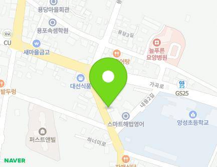 782 Haneomi-ro, Angseong-myeon, Chungju-si, Chungcheongbuk-do, Republic of Korea Map