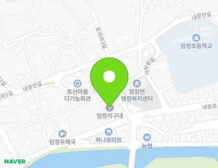 179 Naechang-ro, Eomjeong-myeon, Chungju-si, Chungcheongbuk-do, Republic of Korea