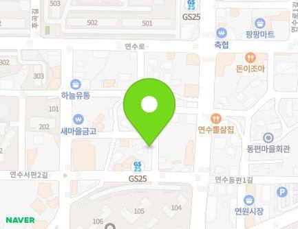 33-5 Yeonsuseopyeon 2-gil, Chungju-si, Chungcheongbuk-do, Republic of Korea Map