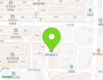 28 Yeonsuseopyeon 3-gil, Chungju-si, Chungcheongbuk-do, Republic of Korea Map