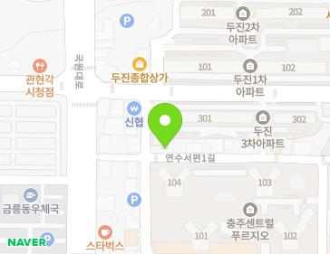 1 Yeonsuseopyeon 1-gil, Chungju-si, Chungcheongbuk-do, Republic of Korea 1 Yeonsuseopyeon 1-gil, Chungju-si, Chungcheongbuk-do, Republic of Korea Map