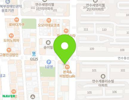 20 Yeonsudongsan-ro 3-gil, Chungju-si, Chungcheongbuk-do, Republic of Korea Map