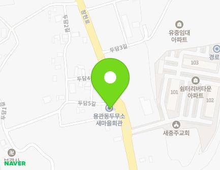 10 Dudam 5-gil, Chungju-si, Chungcheongbuk-do, Republic of Korea Map