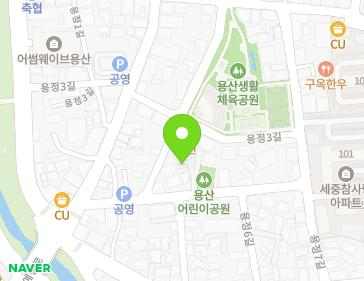 11-5 Yongjeong 8-gil, Chungju-si, Chungcheongbuk-do, Republic of Korea 11-5 Yongjeong 8-gil, Chungju-si, Chungcheongbuk-do, Republic of Korea Map
