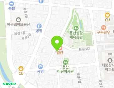 11-9 Yongjeong 8-gil, Chungju-si, Chungcheongbuk-do, Republic of Korea 11-9 Yongjeong 8-gil, Chungju-si, Chungcheongbuk-do, Republic of Korea Map