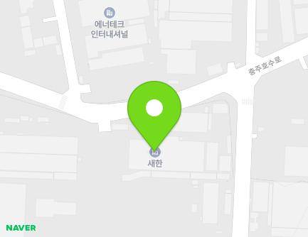 276 Chungjuhosu-ro, Chungju-si, Chungcheongbuk-do, Republic of Korea Map