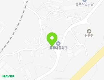 51-1 Mukdong 1-gil, Judeok-eup, Chungju-si, Chungcheongbuk-do, Republic of Korea 51-1 Mukdong 1-gil, Judeok-eup, Chungju-si, Chungcheongbuk-do, Republic of Korea Map