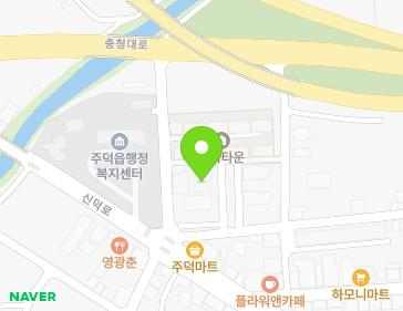 36-4 Sinyang 2-gil, Judeok-eup, Chungju-si, Chungcheongbuk-do, Republic of Korea 36-4 Sinyang 2-gil, Judeok-eup, Chungju-si, Chungcheongbuk-do, Republic of Korea Map