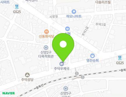 93 Sinyang-ro, Judeok-eup, Chungju-si, Chungcheongbuk-do, Republic of Korea Map