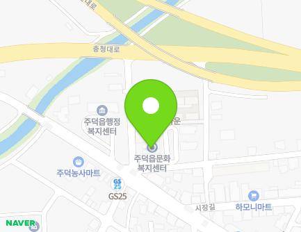 32 Sinyang 2-gil, Judeok-eup, Chungju-si, Chungcheongbuk-do, Republic of Korea Map