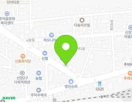 1385 Sindeok-ro, Judeok-eup, Chungju-si, Chungcheongbuk-do, Republic of Korea Map