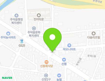 1373 Sindeok-ro, Judeok-eup, Chungju-si, Chungcheongbuk-do, Republic of Korea Map