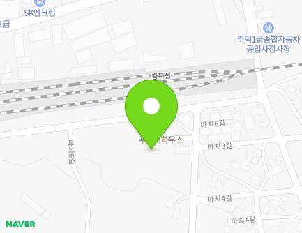 132-1 Saeteomachi-gil, Judeok-eup, Chungju-si, Chungcheongbuk-do, Republic of Korea Map