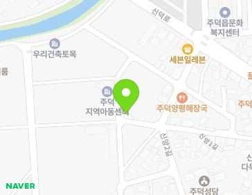 1 Sinyang 4-gil, Judeok-eup, Chungju-si, Chungcheongbuk-do, Republic of Korea 1 Sinyang 4-gil, Judeok-eup, Chungju-si, Chungcheongbuk-do, Republic of Korea Map