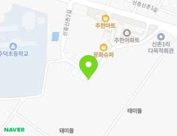 18 Sinjungsinchon 2-gil, Judeok-eup, Chungju-si, Chungcheongbuk-do, Republic of Korea 18 Sinjungsinchon 2-gil, Judeok-eup, Chungju-si, Chungcheongbuk-do, Republic of Korea Map