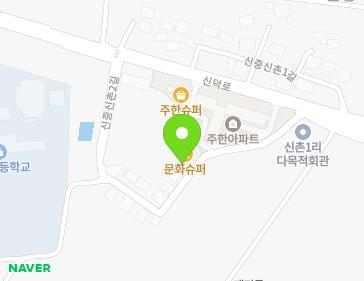 23-1 Sinjungsinchon 2-gil, Judeok-eup, Chungju-si, Chungcheongbuk-do, Republic of Korea 23-1 Sinjungsinchon 2-gil, Judeok-eup, Chungju-si, Chungcheongbuk-do, Republic of Korea Map