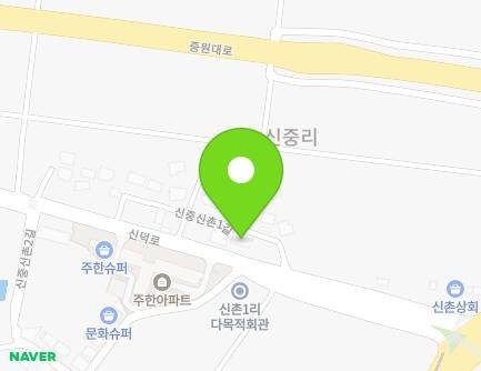 1307 Sindeok-ro, Judeok-eup, Chungju-si, Chungcheongbuk-do, Republic of Korea Map