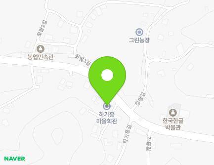 2066 Gagok-ro, Jungangtap-myeon, Chungju-si, Chungcheongbuk-do, Republic of Korea Map