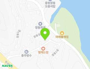 8 Changdong-gil, Jungangtap-myeon, Chungju-si, Chungcheongbuk-do, Republic of Korea 8 Changdong-gil, Jungangtap-myeon, Chungju-si, Chungcheongbuk-do, Republic of Korea Map