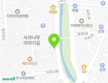 13-2 Jihyeoncheonbyeon 1-gil, Chungju-si, Chungcheongbuk-do, Republic of Korea 13-2 Jihyeoncheonbyeon 1-gil, Chungju-si, Chungcheongbuk-do, Republic of Korea Map