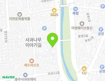 17-2 Jihyeoncheonbyeon 1-gil, Chungju-si, Chungcheongbuk-do, Republic of Korea 17-2 Jihyeoncheonbyeon 1-gil, Chungju-si, Chungcheongbuk-do, Republic of Korea Map