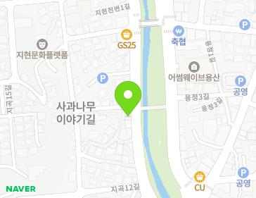 17 Jihyeoncheonbyeon 1-gil, Chungju-si, Chungcheongbuk-do, Republic of Korea 17 Jihyeoncheonbyeon 1-gil, Chungju-si, Chungcheongbuk-do, Republic of Korea Map