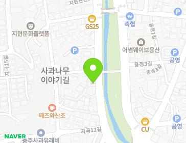 15 Jihyeoncheonbyeon 1-gil, Chungju-si, Chungcheongbuk-do, Republic of Korea 15 Jihyeoncheonbyeon 1-gil, Chungju-si, Chungcheongbuk-do, Republic of Korea Map