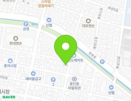 21 Chungin 3-gil, Chungju-si, Chungcheongbuk-do, Republic of Korea Map