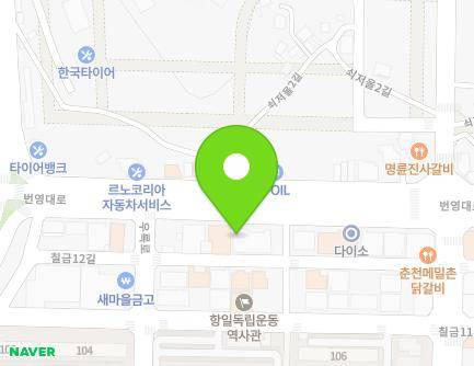 24 Beonyeong-daero, Chungju-si, Chungcheongbuk-do, Republic of Korea Map