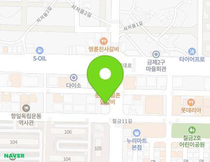 23 Chilgeum 12-gil, Chungju-si, Chungcheongbuk-do, Republic of Korea Map