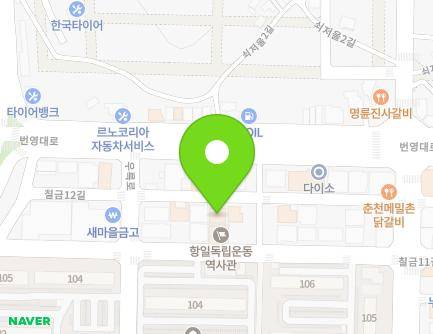 37-1 Chilgeum 12-gil, Chungju-si, Chungcheongbuk-do, Republic of Korea Map