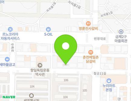 30 Chilgeum 11-gil, Chungju-si, Chungcheongbuk-do, Republic of Korea Map