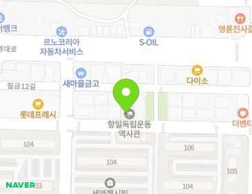 40 Chilgeum 11-gil, Chungju-si, Chungcheongbuk-do, Republic of Korea 40 Chilgeum 11-gil, Chungju-si, Chungcheongbuk-do, Republic of Korea Map