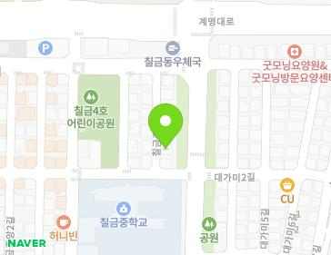 4 Chilgeumjungang 6-gil, Chungju-si, Chungcheongbuk-do, Republic of Korea 4 Chilgeumjungang 6-gil, Chungju-si, Chungcheongbuk-do, Republic of Korea Map