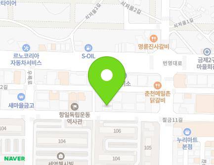 32 Chilgeum 11-gil, Chungju-si, Chungcheongbuk-do, Republic of Korea Map