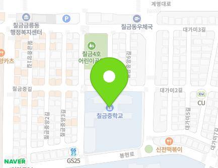 6 Chilgeumjungang 4-gil, Chungju-si, Chungcheongbuk-do, Republic of Korea