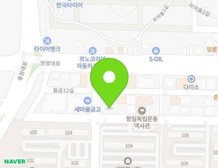 46 Chilgeum 11-gil, Chungju-si, Chungcheongbuk-do, Republic of Korea Map