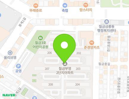30 Chilgeumjungang-ro, Chungju-si, Chungcheongbuk-do, Republic of Korea Map