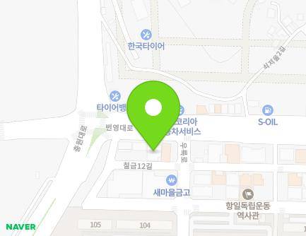 10 Beonyeong-daero, Chungju-si, Chungcheongbuk-do, Republic of Korea Map