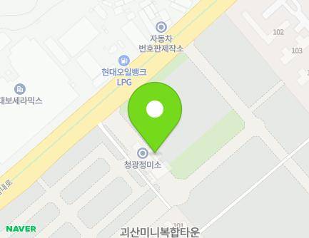 7 Daesa 8-gil, Goesan-eup, Goesan-gun, Chungcheongbuk-do, Republic of Korea Map