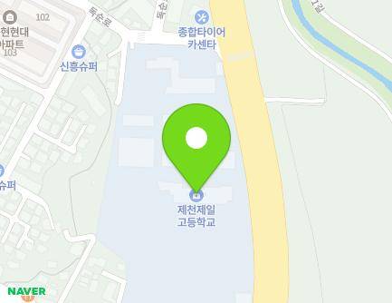 177 Uibyeong-daero, Jecheon-si, Chungcheongbuk-do, Republic of Korea