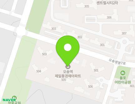 102 Osongsaengmyeong 7-ro, Osong-eup, Heungdeok-gu, Cheongju-si, Chungcheongbuk-do, Republic of Korea Map
