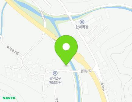 57 Gwangdeok 2-gil, Mungwang-myeon, Goesan-gun, Chungcheongbuk-do, Republic of Korea Map