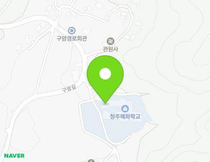 52-7 Guam-gil, Nami-myeon, Seowon-gu, Cheongju-si, Chungcheongbuk-do, Republic of Korea