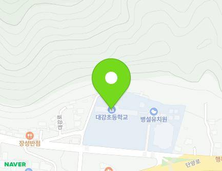 6 Daegang-ro, Daegang-myeon, Danyang-gun, Chungcheongbuk-do, Republic of Korea