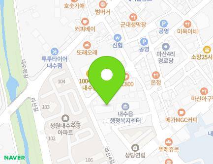 49 Masan 3-gil, Naesu-eup, Cheongwon-gu, Cheongju-si, Chungcheongbuk-do, Republic of Korea